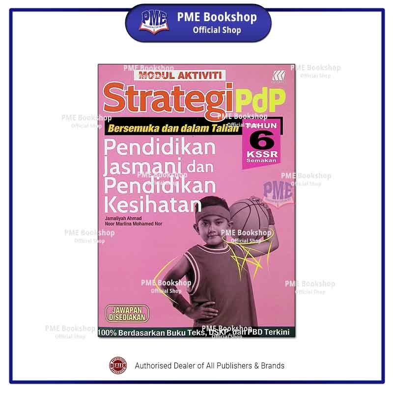 [PME Bookshop] (2024 Buku Sekolah) Sasbadi: Modul Aktiviti Strategi PdP ...