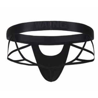 leather thong - Innerwear Prices and Promotions - Men Clothes Mar