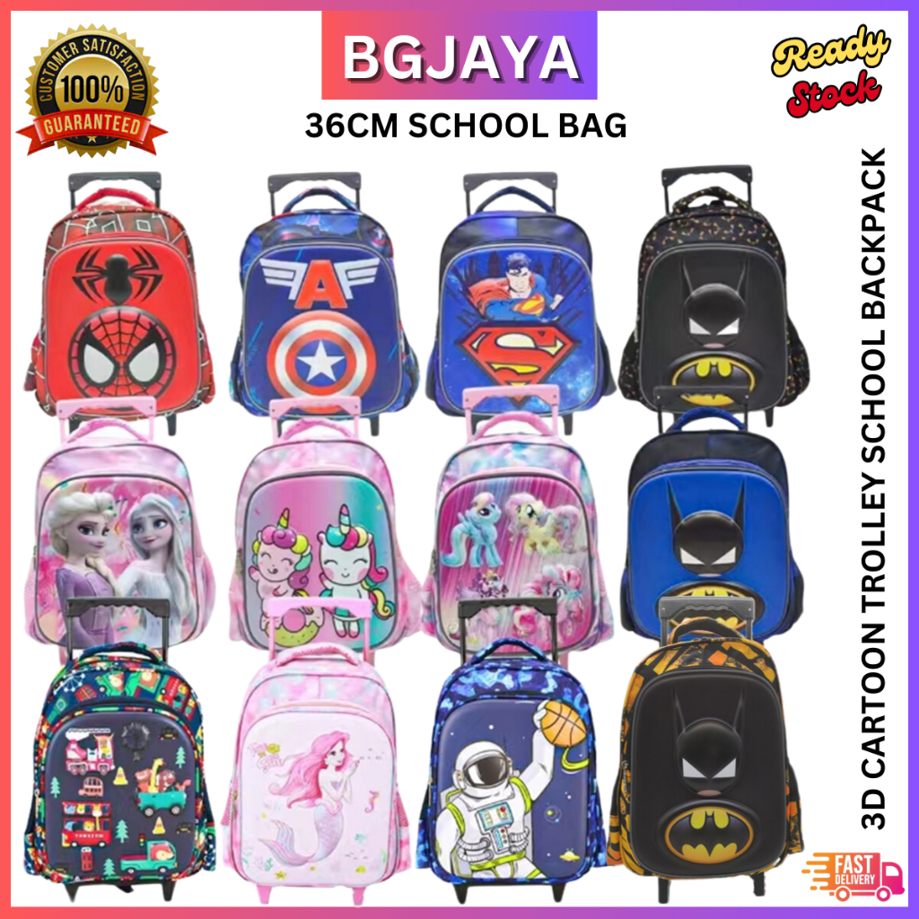 36cm 3D Cartoon School Backpack Kids Waterproof Bagpack Beg Sekolah 14 ...