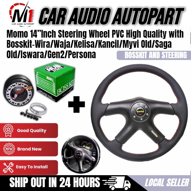 Steering deals momo kancil