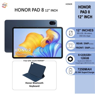 Buy honor tablet Pad 8 Online With Best Price, Feb 2024