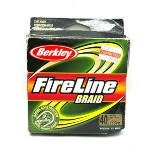 BERKLEY X5 / X9 BRAID LINE 150m/300M