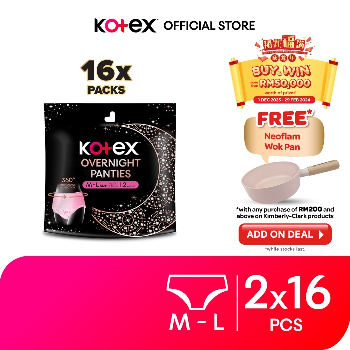 Kotex Overnight Panties M/L SIZE 2S (16 packs x 2pieces) Shopee Malaysia