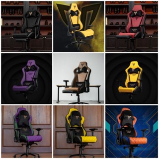 Tomaz syrix discount ii gaming chair