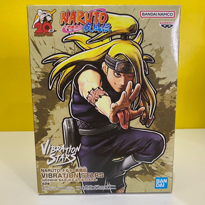 VIBRATION STARS DEIDARA B NARUTO | Shopee Malaysia