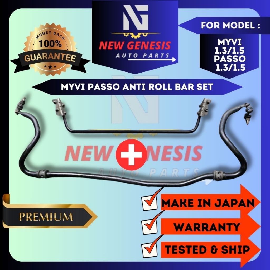 Anti Roll Bar Perodua Myvi Toyota Passo Japan 2002 2017(For Upgrade