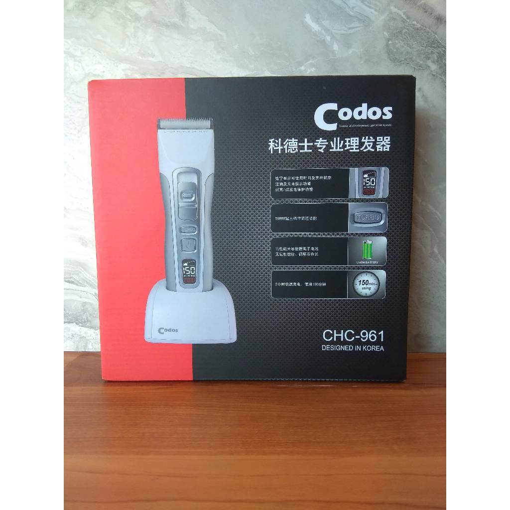 Codos CHC-961 Professional Cordless Hair Clipper (Turbo Boost) | Shopee ...