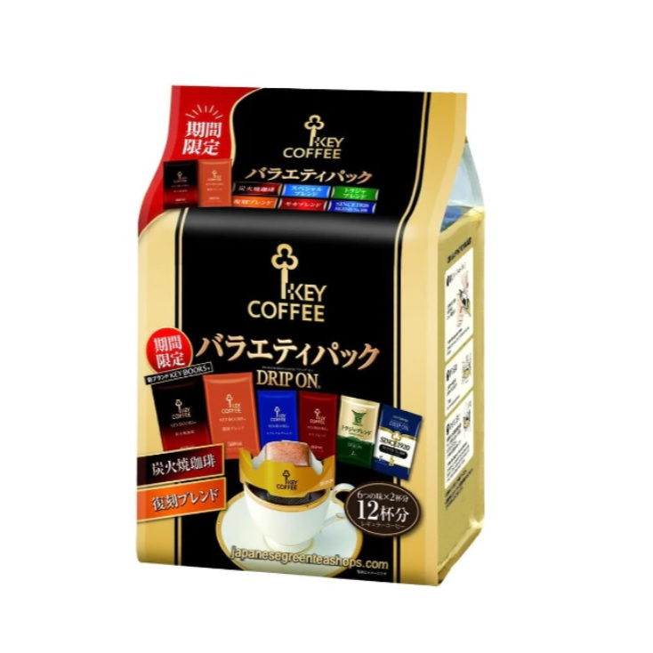 Key Coffee Drip On Coffee Variety Packs 8g x 12's/bag | Japan Dripping ...