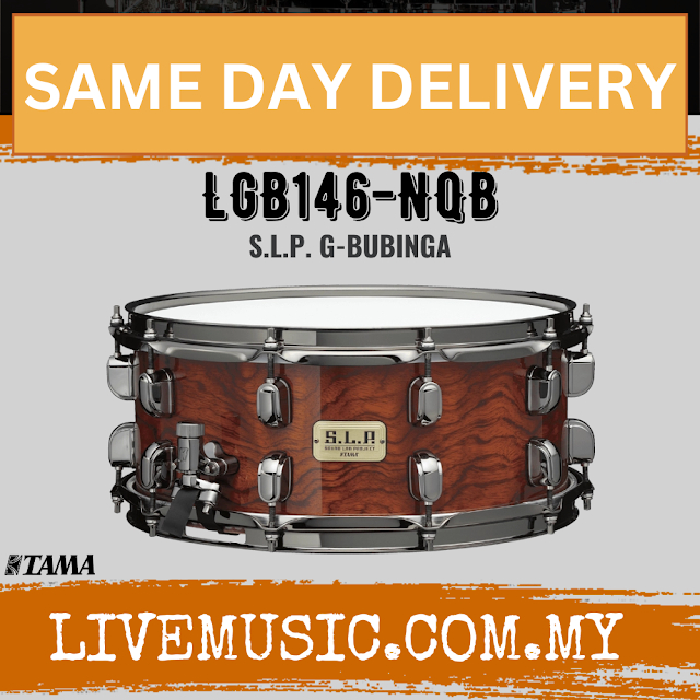Tama S.L.P. GBubinga Snare Drum 14" x 6" Natural Quilted Bubinga