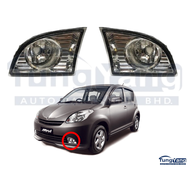 PERODUA MYVI 2005 FOG LAMP / LAMPU SPOTLIGHT PERODUA MYVI 2005 FIRST