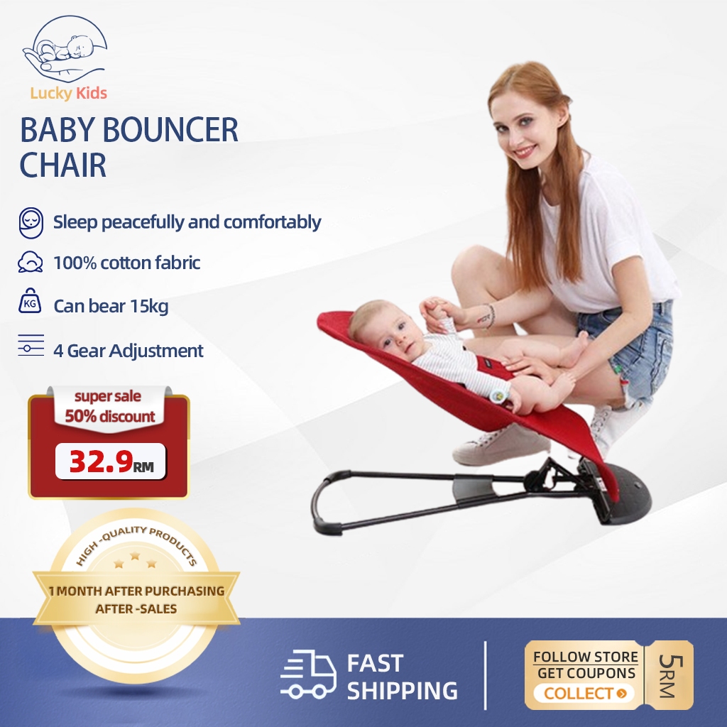 baby bouncer chair Foldable Baby Balance Chair Rocker Bouncer Chair