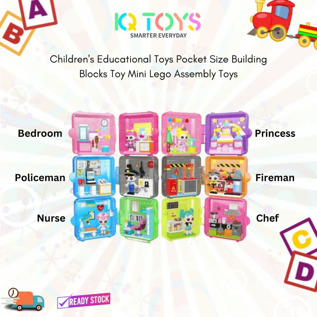 [IQ TOYS] Children's Educational Toys Pocket Size Building Blocks Toy ...
