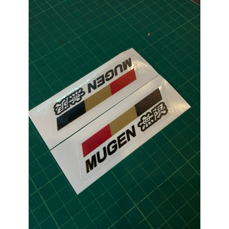 MUGEN UNIVERSAL STICKER | Shopee Malaysia