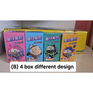 Sanrio Kuromi Ultralman Cartoon Blind Box Gift Surprise Box/ 卡通