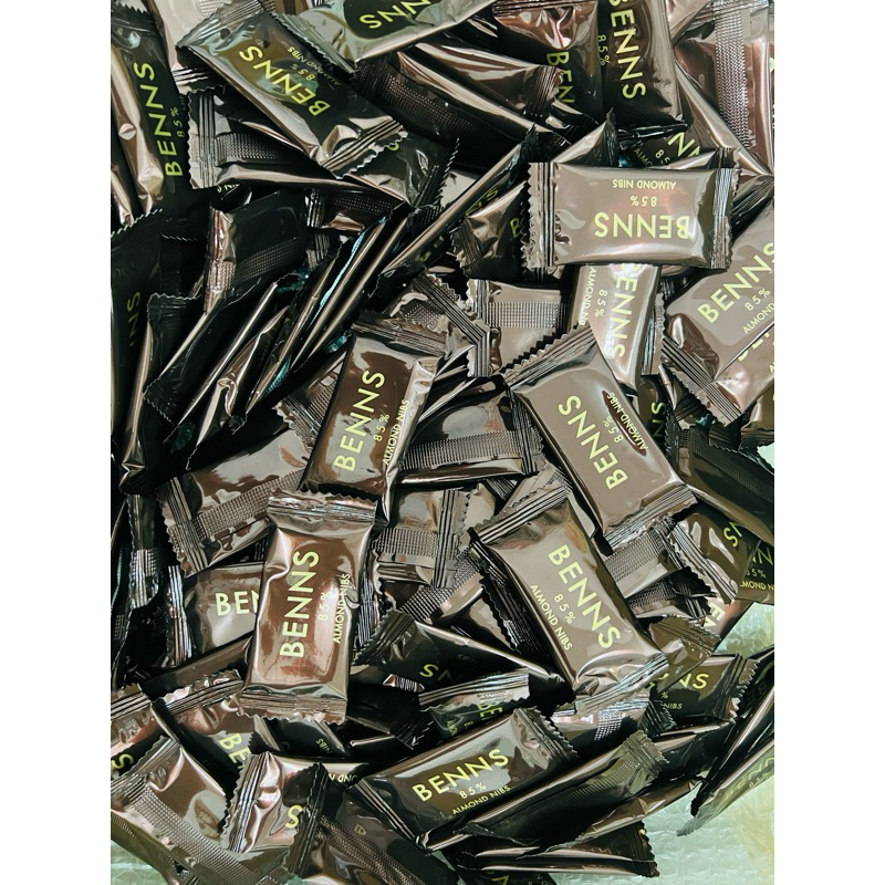 BORONG CHOCOLATE BENNS DARK CHOCOLATE (150PCS/KEPING) 85 Cocoa Dark Chocolate Benns Almond Nibs