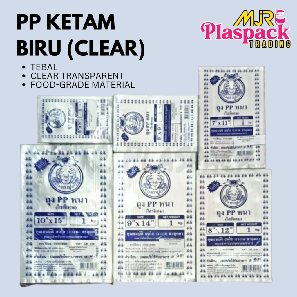 Plastik Tebal Kerepek PP 08 Cap Ketam Biru | Shopee Malaysia