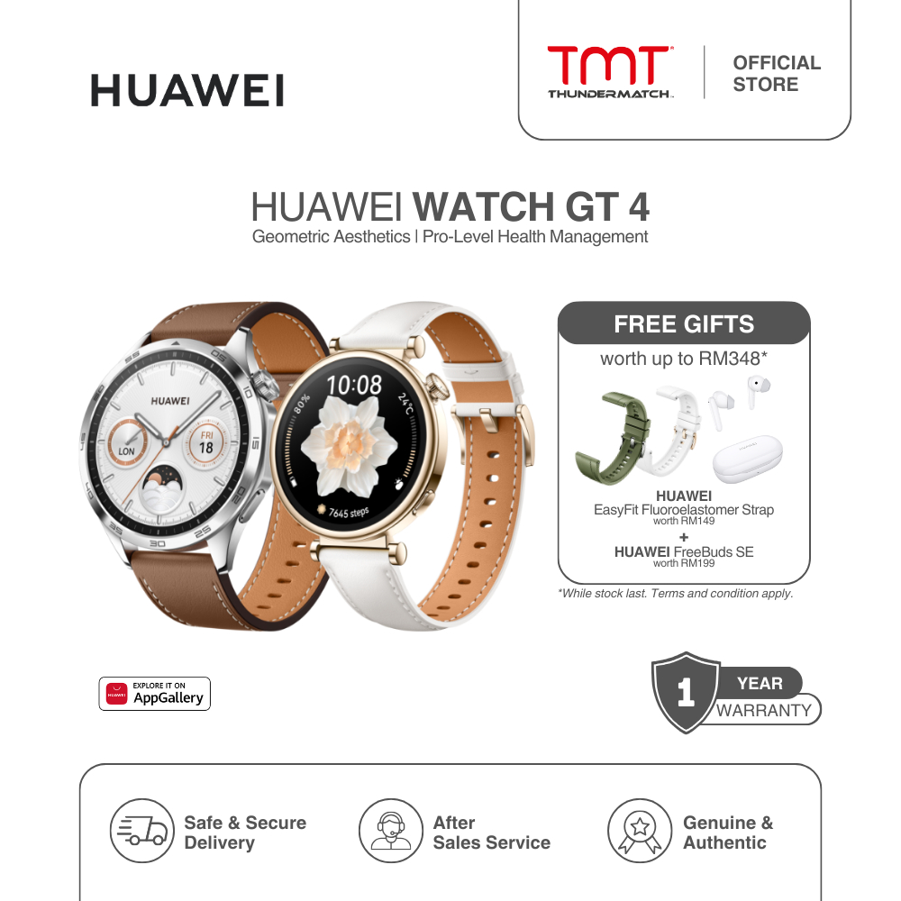 Huawei watch sales gt shopee