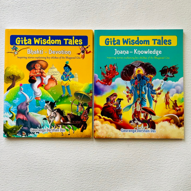 Om Books International Gita Wisdom Tales