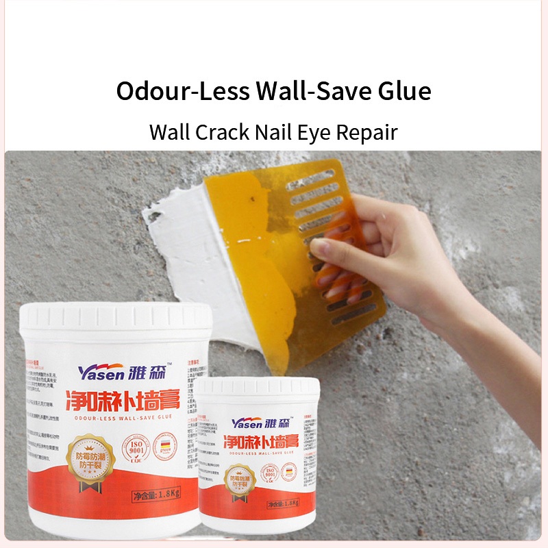 Waterproof patching paste wall patching white putty powder ...