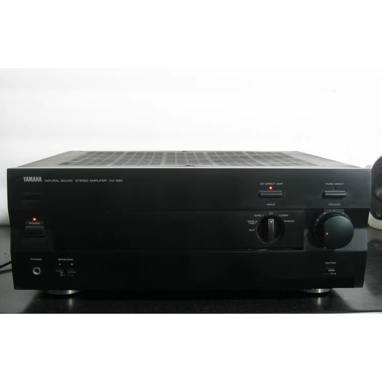 Yamaha Ax 892 High End Pure Stereo Integrated Amplifier Powerful High