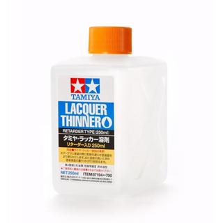 Tamiya Lacquer Thinner / Retarder Type / Paint Remove / AIRBRUSH CLEANER