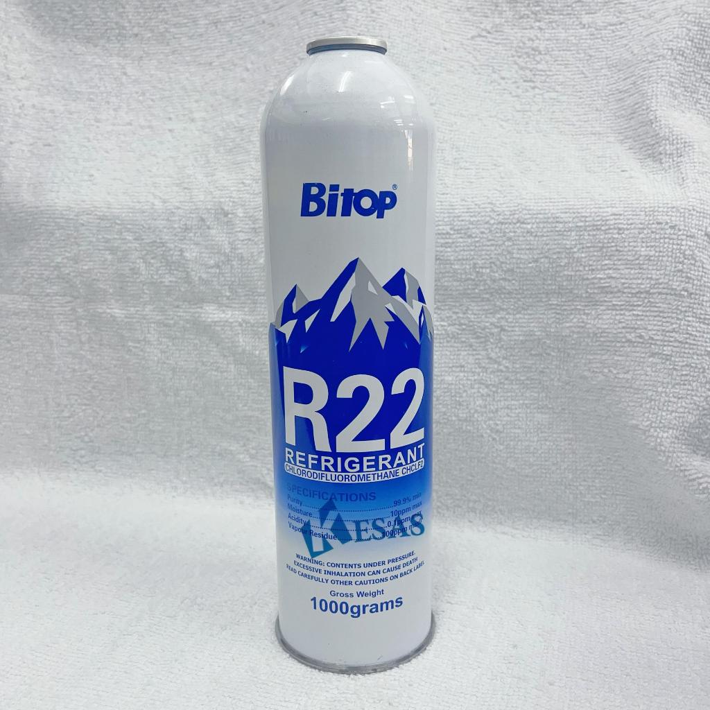 GAS R600A 134A R22 R32 R410A R290 AIR CONDITIONER AIRCOND AND REFRIDGE ...