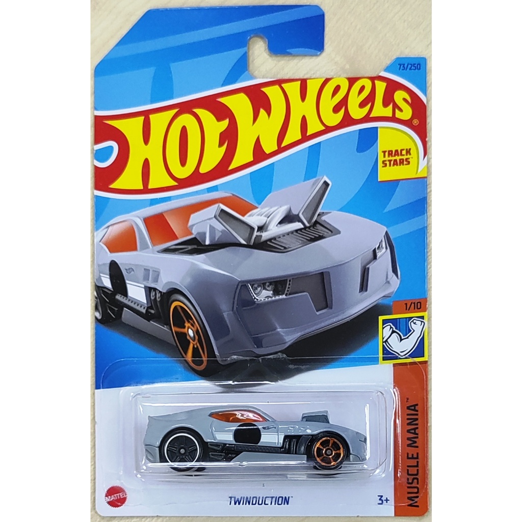 Hot cheap wheels twinduction