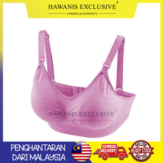 Hawanis Exclusive - Hawanis Nursing Bra 3.0