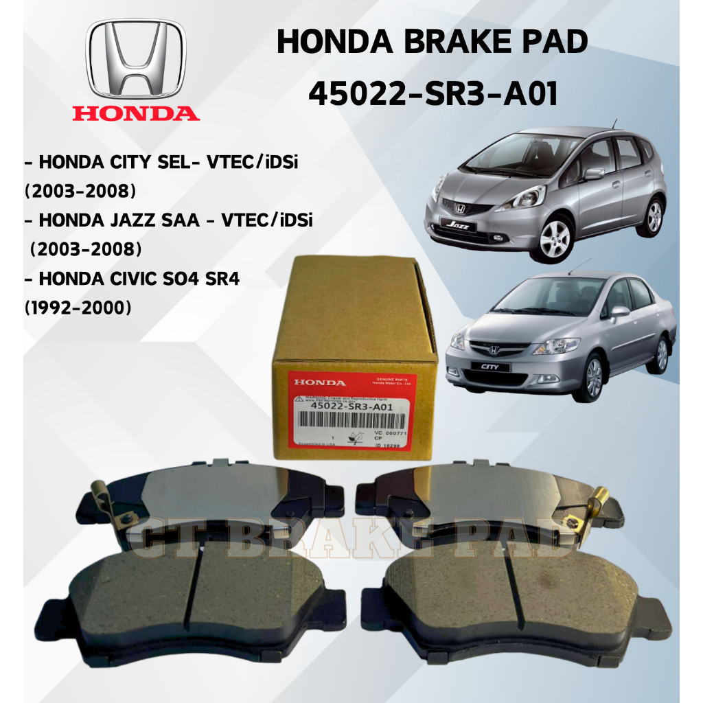 FRONT DISC BRAKE PAD HONDA CITY SEL (20032008) JAZZ SAA (VTEC/ iDSi