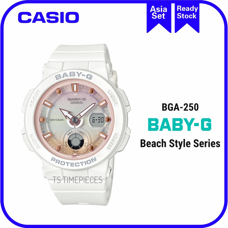 Baby g sales bga 250 7a2