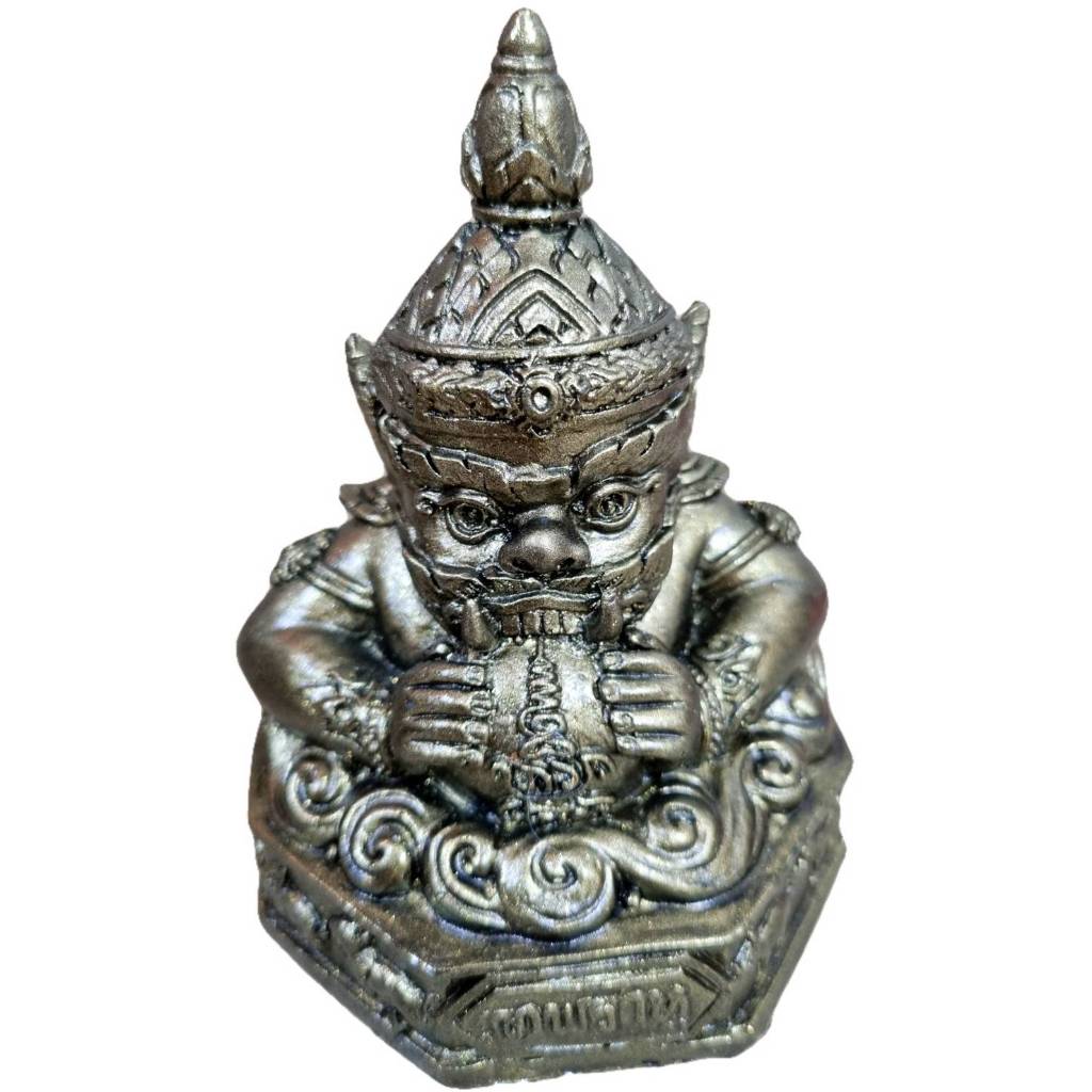 Phra Rahu Roop Lor Amulet 拉胡 天神 | Shopee Malaysia