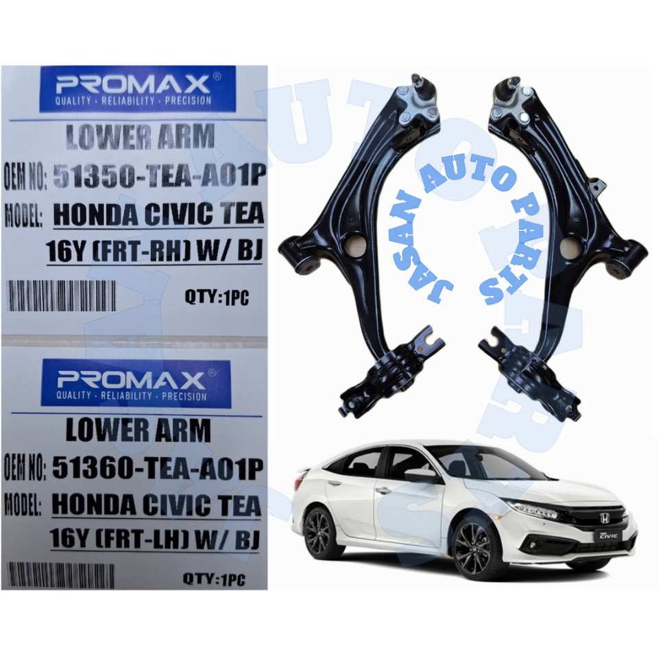 LOWER ARM HONDA CIVIC TEA 2016 WITH BALL JOINT | Shopee Malaysia