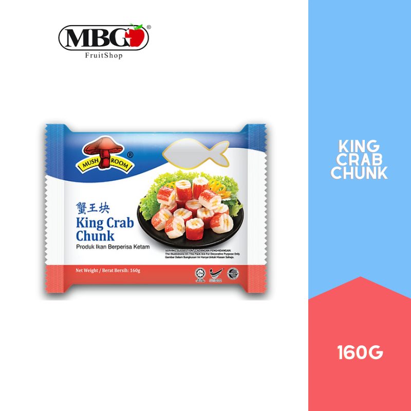 Mushroom King Crab Chunk (160g) (Klang Valley Only) Shopee Malaysia