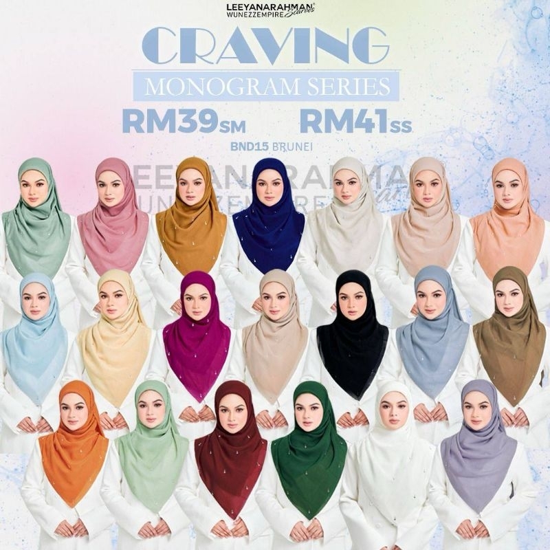 LEEYANARAHMAN MONOGRAM SERIES CRAVING 💯 ORIGINAL! HOT SELLING! 🔥 ...