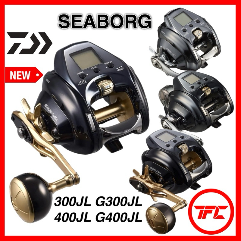 daiwa electric reels malaysia Tanacom 1000 Reel This tough drag function will adjust according to the pulling of the fish SEABORG 1200MJ - Daiwa Malaysia