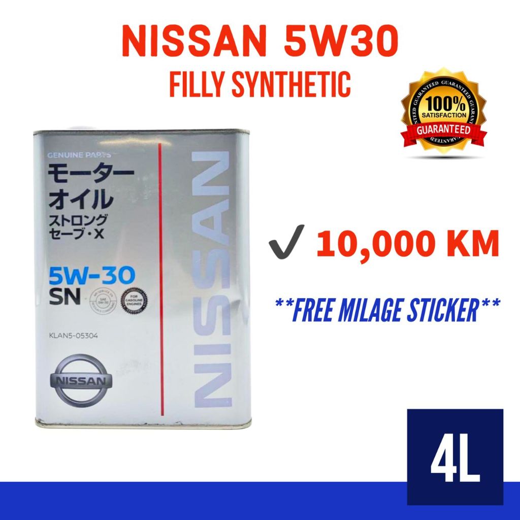 【100% ORIGINAL】NISSAN SN 5W30 FULLY SYNTHETIC ENGINE OIL (KLAN5-05304 ...