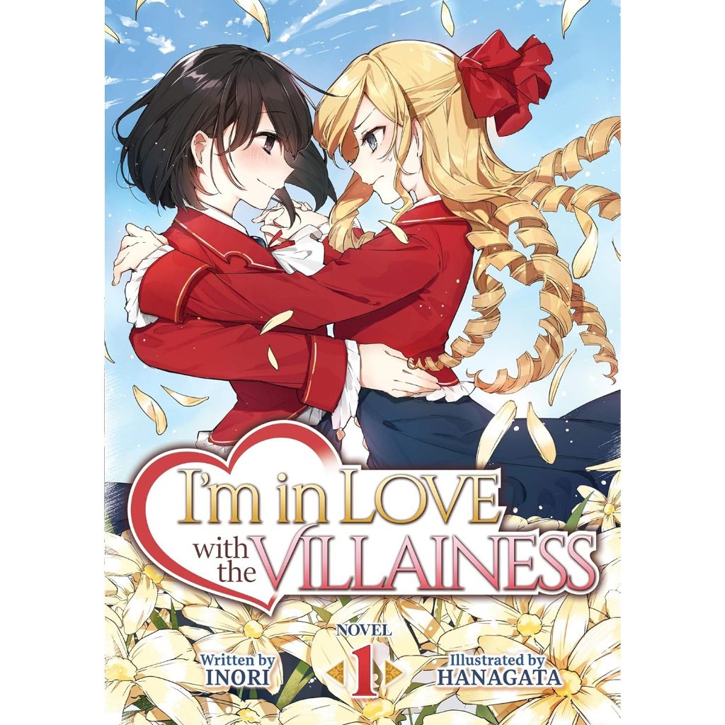 I'm in Love with the Villainess / Volume 0105 / Light
