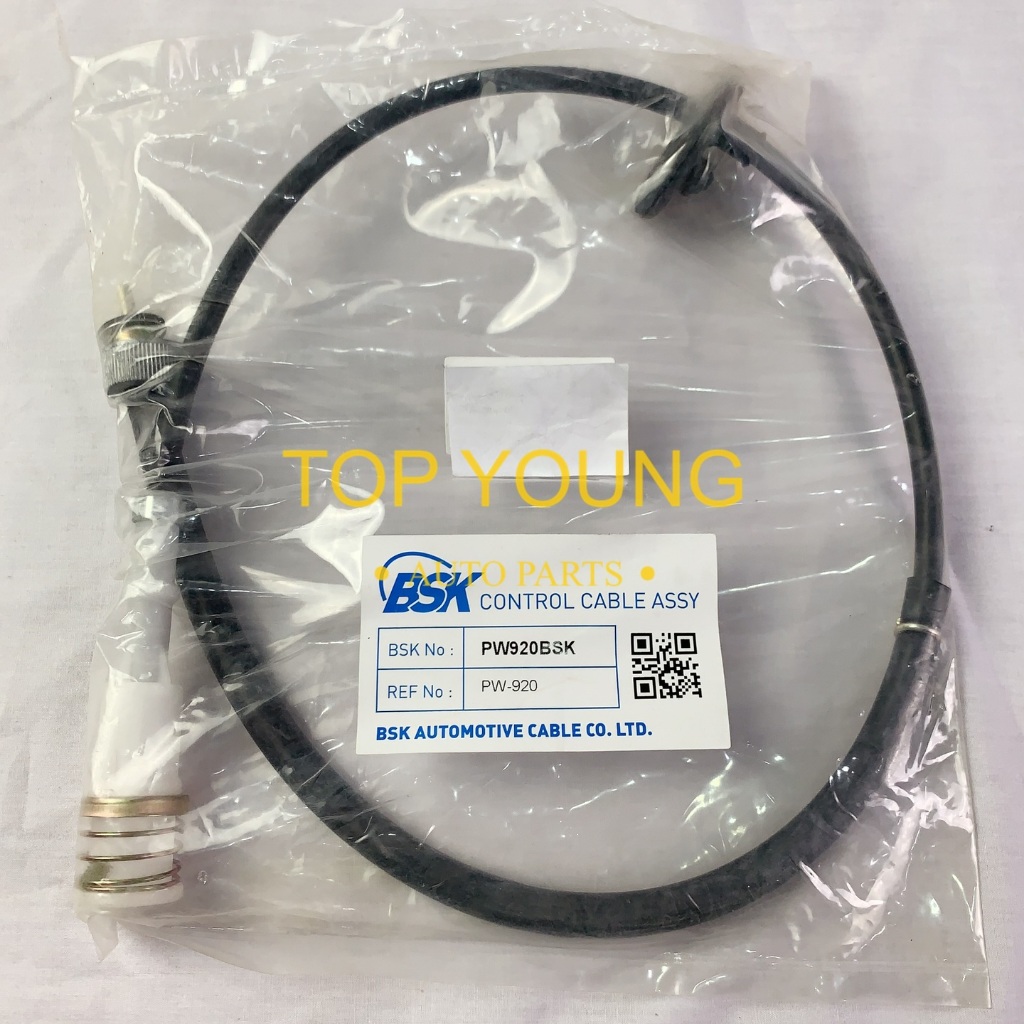 PROTON WIRA 1.6 / 1.8 (DSL) , SATRIA SPEEDO METER CABLE OEM GENUINE