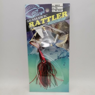 Seahawk Spinner Bait Lures - Rattler Spinner Bait Lures