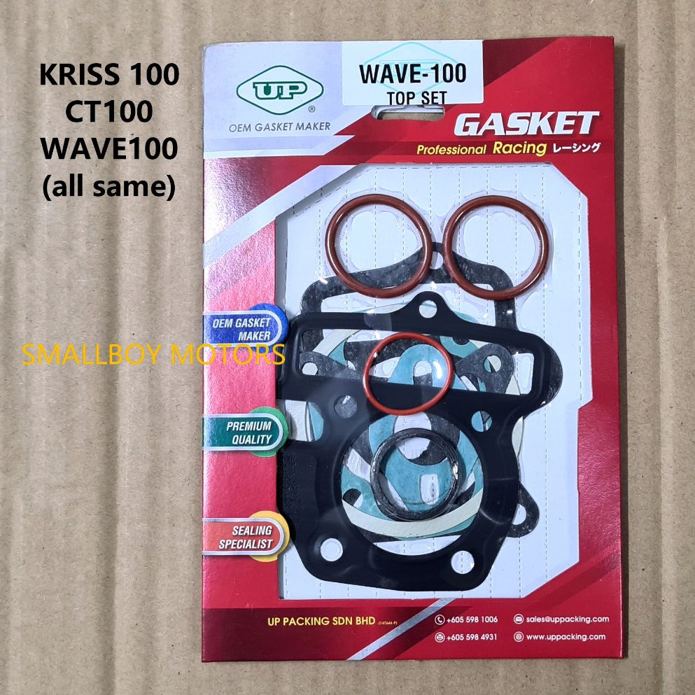 MODENAS KRISS 100 CT100 TOP SET GASKET STANDARD HEAD BLOCK ENGINE FULL ...