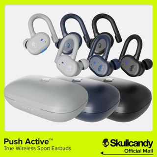 Skullcandy push water discount resistant