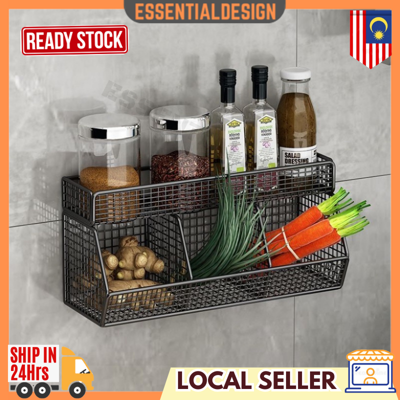 Ramadan Mubarak Carbon Steel Kitchen Wall Hanging Seasoning Storage ...