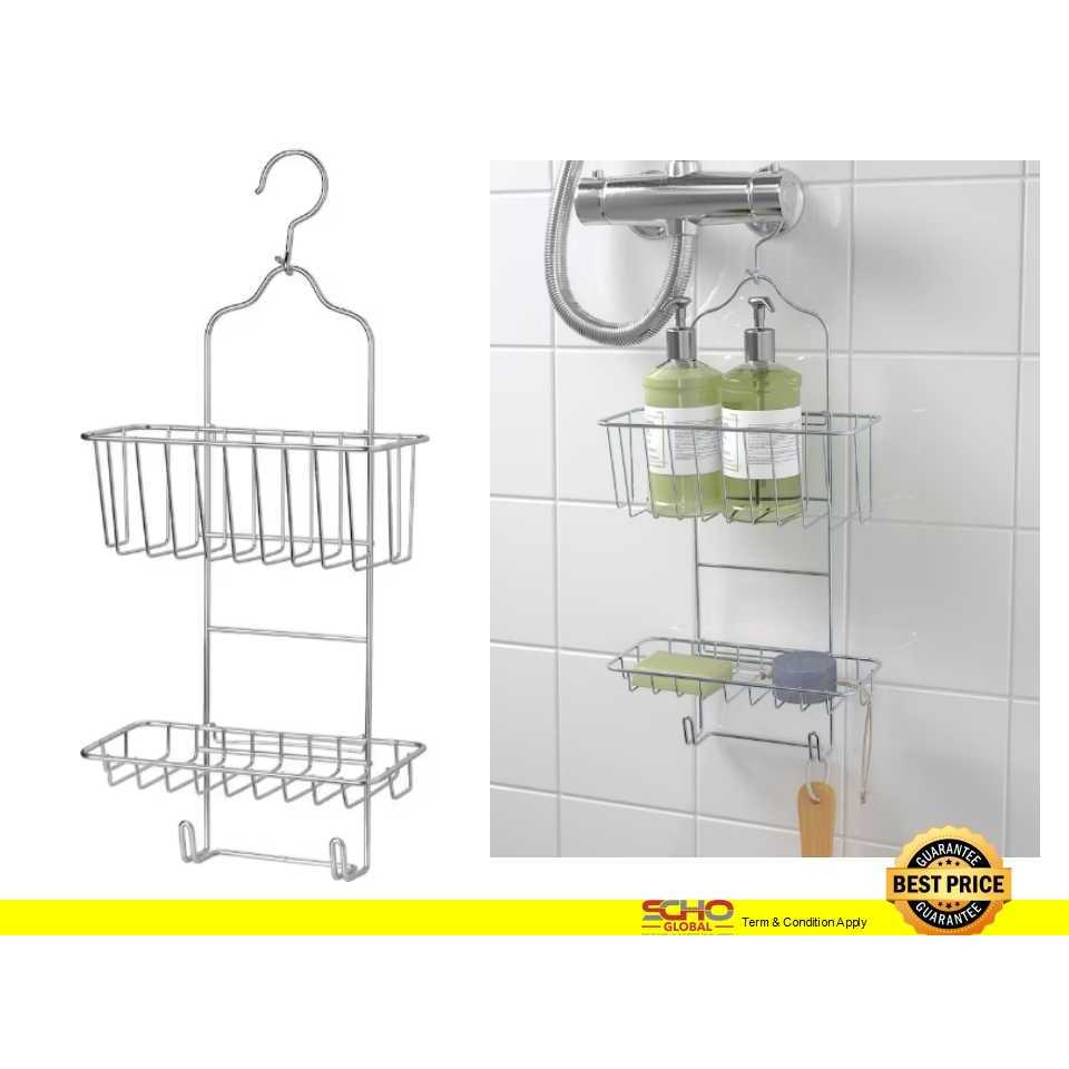 Ikea shower hanger clearance