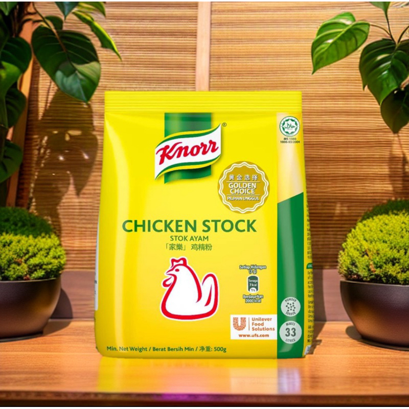 Knorr Chicken Stock 500g1kg Shopee Malaysia