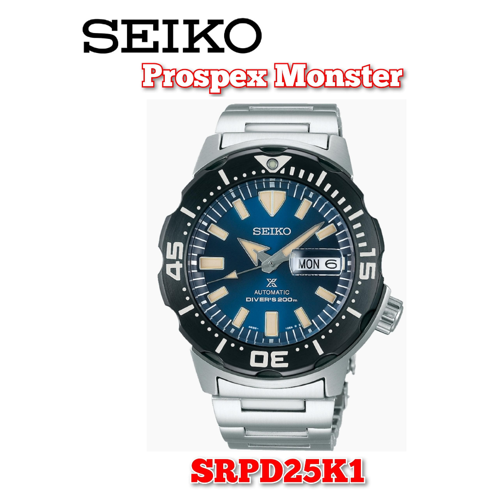 Seiko Prospex Monster SRPD25K1 Automatic Diver s 200M Blue