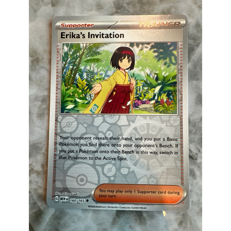 Ptcg Sv3.5 Erika’s Invitation 151 Reverse Holo 160 165 