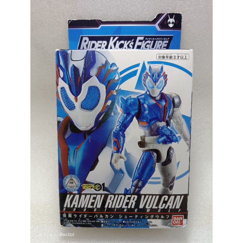 Rider Kicks Figure Kamen Rider Vulcan Shooting Wolf | Shopee Malaysia