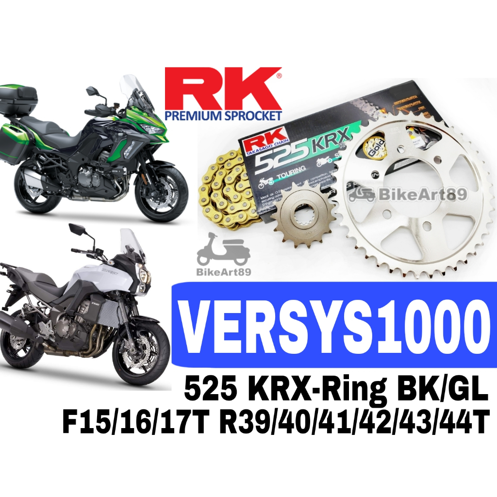 RK Sprocket Set Kawasaki Versys 1000 RK 525 KRX X-Ring Black / Gold ...