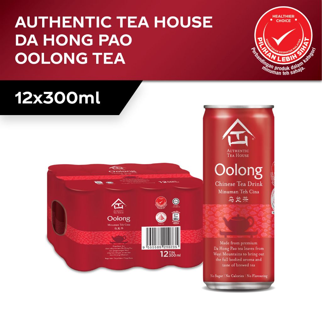 Authentic Tea House Oolong Tea 300ml x 12 | Shopee Malaysia