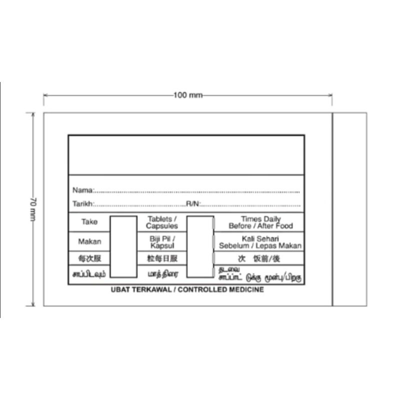 MEDICAL ZIPPER BAG,1000pcs(READY STOCK) Shopee Malaysia